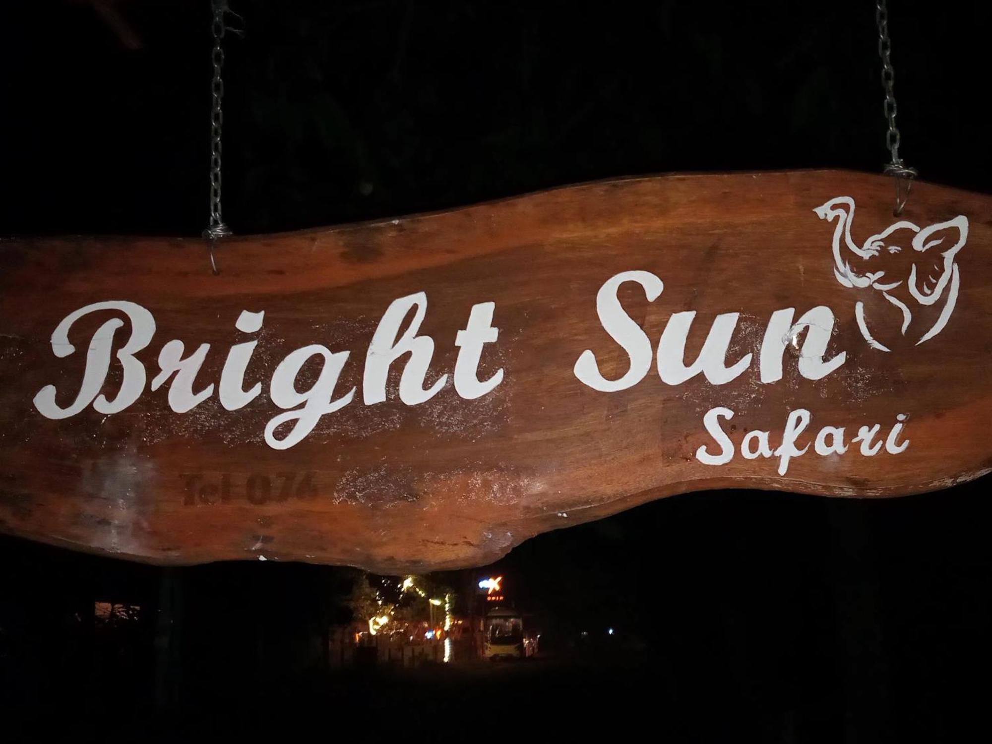 Bright Sun Safari Hotel Udawalawe Luaran gambar
